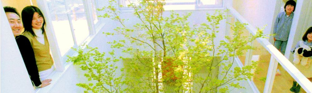 住まいの相談室