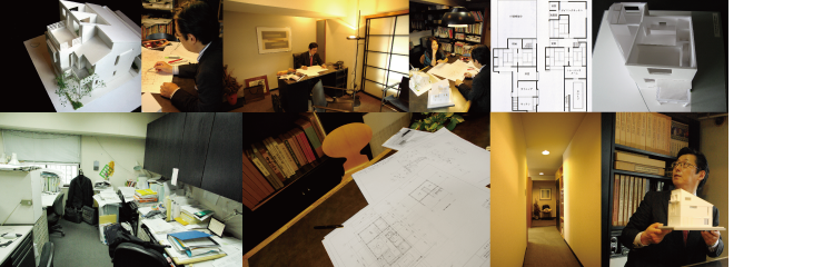 横山彰人建築設計事務所 設計料金について